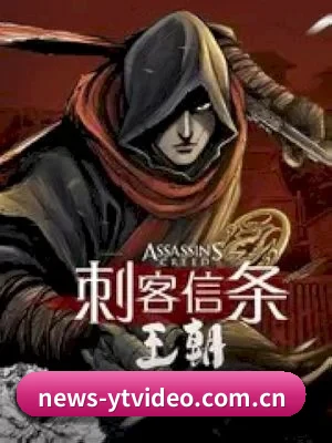 樱桃视频围绕饭圈女孩设计的核心追星服务 - 多运动项目内容展示